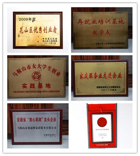 initpintu_副本111